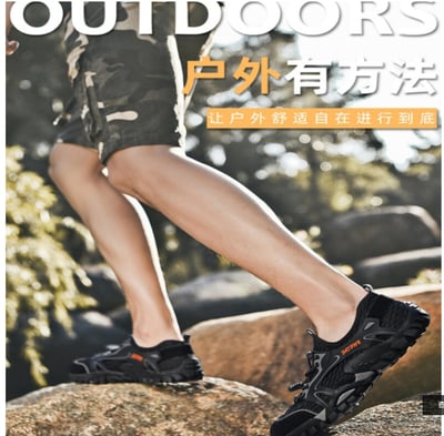 ~子甄彣璟~H1 溯溪鞋 涉水 運動鞋 涉水鞋 超輕速乾 透氣鞋 戶外 休閒鞋 海灘鞋 沙灘鞋 兩棲鞋 止滑鞋 防滑鞋4