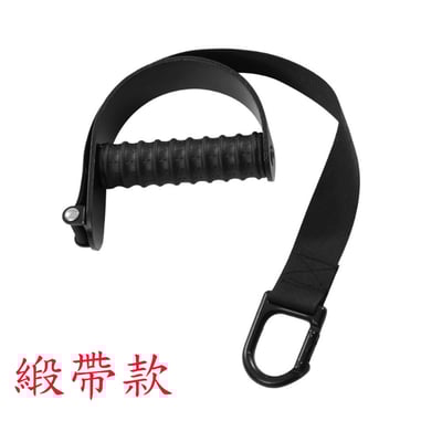 ~子甄彣璟~腕力器 臂力器 握力器 負重托盤 手臂扳手腕訓練器 握力訓練 健身器 練小臂 練手力 練臂肌 8