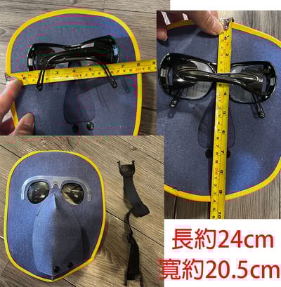 ~子甄彣璟~電焊面具 氬弧焊 電銲帽 電焊面罩 CO2 手電銲 氬銲 氬焊 勞保防護用品 焊工帽 電焊帽 防強光2