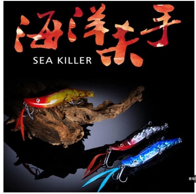 ~子甄彣璟~促銷中-顏色隨機 全襲蝦 通殺全泳層 仿生餌 假蝦 釣魚 仿真假餌 路亞魚餌 路亞餌 蝦子 誘餌 海洋殺手2