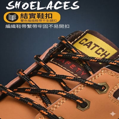 ~子甄彣璟~通過BSMI認證 專業電焊鞋 鋼頭安全鞋 防火花噴濺 防砸防刺穿 工作鞋 銲工鞋 勞保鞋13