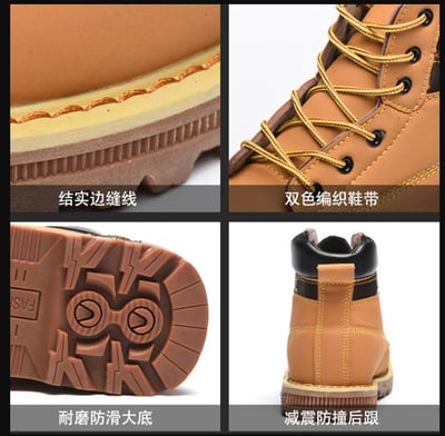 ~子甄彣璟~通過BSMI認證 專業電焊鞋 鋼頭安全鞋 防火花噴濺 防砸防刺穿 工作鞋 銲工鞋 勞保鞋13