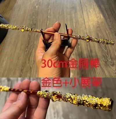 ~子甄彣璟~如意金箍棒 齊天大聖 孫悟空 金箍棒 模型 擺件 工藝品 生日禮物 交換禮物7