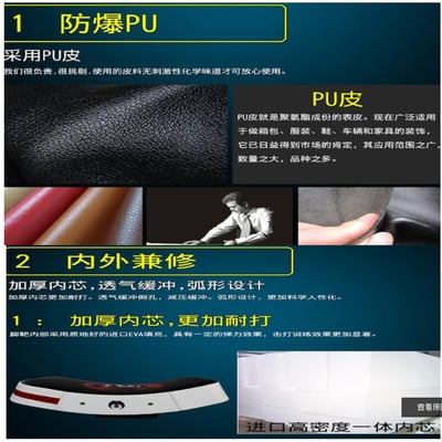 ~子甄彣璟~旋龍大踢靶 空手道格鬥訓練 弓形腳靶 拳擊散打 泰拳靶 手靶 腿靶 腳靶 跆拳道靶 武術練習 訓練靶6