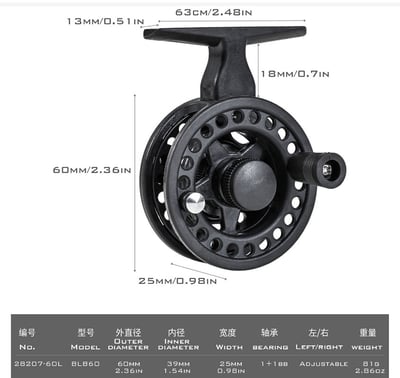 ~子甄彣璟~黑色獨節冰釣竿51cm 冰釣 筏竿 船竿 魚竿 海竿 釣魚竿 釣竿 海釣 船釣 釣魚(含捲線器)2