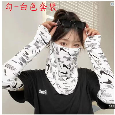 ~子甄彣璟~百搭手袖 腰果 掛耳 防曬面罩 冰絲面紗 防紫外線 護臉 戶外騎車 口罩 袖套 夏季薄款 釣魚 遮陽7