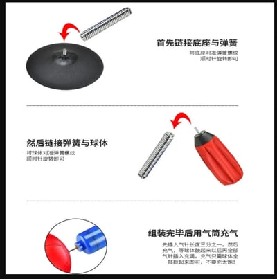 ~子甄彣璟~桌面 辦公室 吸盤式 反應球 速度球 解壓 洩憤 出氣神器 拳擊 紓壓 發洩 減壓 宣泄球 神器 6