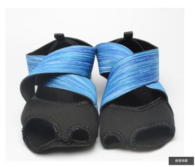 ~子甄彣璟~專業瑜珈襪子 鞋室內專用 瑜珈鞋 瑜伽鞋 防滑 耐磨 體操鞋 舞蹈鞋 普拉提鞋 體操鞋 運動襪4