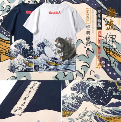 ~子甄彣璟~純棉 日系潮牌 夏天短袖 原宿風 暴龍 恐龍 T恤 百搭圓領 新潮流 短T 哥吉拉 班服 團體服 情侶裝6