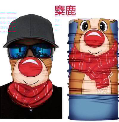 ~子甄彣璟~防風防塵 騎行面罩 百變無縫頭巾 魔術頭巾 運動頭巾 防曬 頭套 圍脖 口罩 面罩 抗UV 透氣 吸汗 排汗8