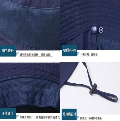 ~子甄彣璟~漁夫帽 3合1 多功能 男女款 防曬帽 遮陽帽 面罩 帽子 防紫外線 釣魚帽 速乾帽 工作帽 登山帽 露營帽4