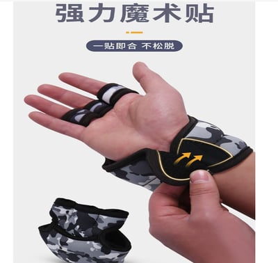 ~子甄彣璟~負重手套 手環 半指沙袋 運動 健身 重量訓練 手腕帶 護腕 跑步 手環 沙袋包 手腕沙袋 重量訓練7