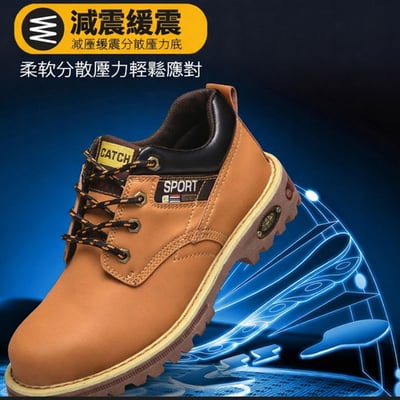 ~子甄彣璟~通過BSMI認證 專業電焊鞋 鋼頭安全鞋 防火花噴濺 防砸防刺穿 工作鞋 銲工鞋 勞保鞋18