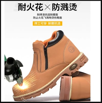~子甄彣璟~通過BSMI認證 專業電焊鞋 鋼頭安全鞋 防火花噴濺 防砸防刺穿 工作鞋 銲工鞋 勞保鞋5