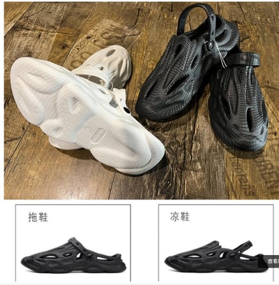 ~子甄彣璟~洞洞鞋 涼鞋 拖鞋 沙灘鞋 運動鞋 透氣 休閒鞋 工作鞋 跑步鞋 登山鞋 慢跑鞋 溯溪鞋 海灘鞋 兩棲鞋9