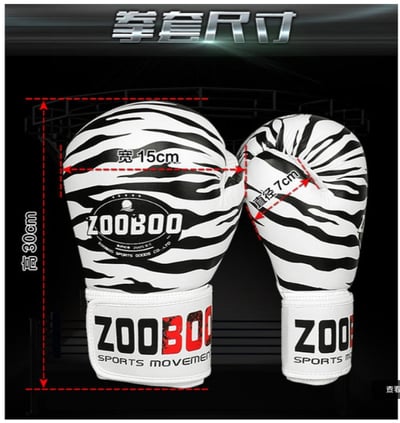 ~子甄彣璟~虎纹10盎司拳擊手套 一次成型拳套 拳擊手套 搏擊手套 散打 泰拳 格鬥 散打 搏擊 武術 比賽沙袋拳套5