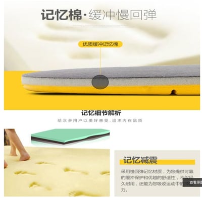 ~子甄彣璟~加厚款 慢回彈記憶鞋墊 運動鞋墊 減震 透氣 吸汗 防臭 籃球 足球 跑步 軍訓都適用 防震減壓  軟墊4