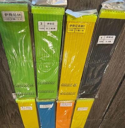 ~子甄彣璟~伊勢尼 子線仕掛 魚鉤子線雙鉤 魚鉤綁好 子線鉤 帶線鈎 不亂線 不易彎曲 高錳碳鋼精制 穿透力強6