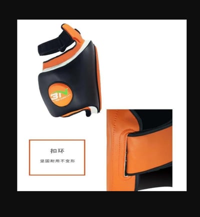 ~子甄彣璟~加厚款 BN護大腿靶 拳擊 護腿 泰拳 格鬥 散打 搏擊 護腳 運動護具 護具 側踢 對抗訓練(單個價格)6