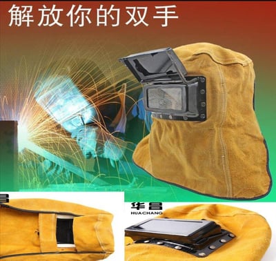 ~子甄彣璟~促銷價-電焊帽 純牛皮電焊面罩 氬弧焊 電銲帽 電焊面罩 CO2 手電銲 氬銲 氬焊 勞保防護用品 焊工帽 防強光4