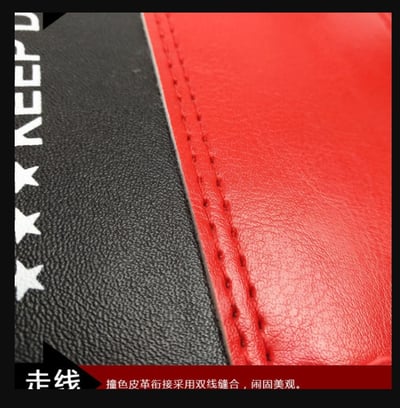 ~子甄彣璟~BN腳靶 PU皮踢靶 弧形腿靶拳擊 泰拳 彎靶 散打 空手道 格鬥 泰拳  武術 訓練靶 運動護具(單入)6