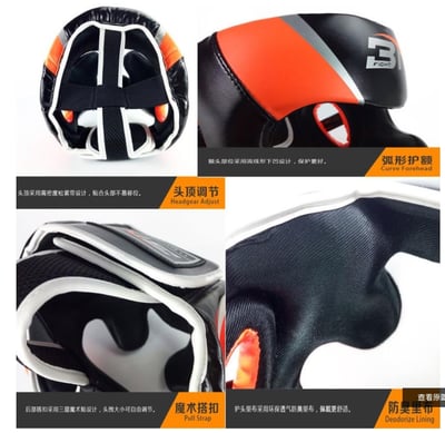 ~子甄彣璟~泰拳 跆拳道 全防護頭盔 護頭套 空手道護頭 拳擊頭套 散打 訓練帽 練習護具 運動頭套 拳館 成人兒童頭套4