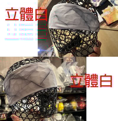 ~子甄彣璟~戰牌-運動吸汗頭帶 止汗 頭帶 運動汗帶 束髮圈 髮帶 毛巾 髮帶 頭巾 跑步 慢跑 瑜珈 健身 運動頭巾3