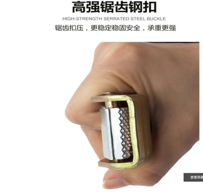 ~子甄彣璟~吊環 ABS 體操 引體向上 舞蹈 拉伸 健身 健身器材 家用鍛煉 拉手2