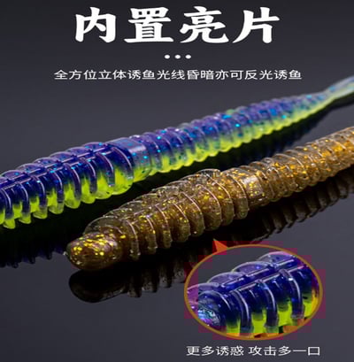 ~子甄彣璟~反螺紋軟蟲 10只裝 浮水 針尾 針尾軟蟲 路亞軟餌 仿生軟餌 腥味 針尾蟲 軟蟲 軟餌4