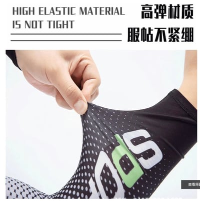 ~子甄彣璟~SP騎行面罩 袖套 魔術頭巾 運動袖套 頭套 圍脖 口罩 面罩 運動頭巾 自行車袖套 冰絲袖套 防曬抗紫外線 6