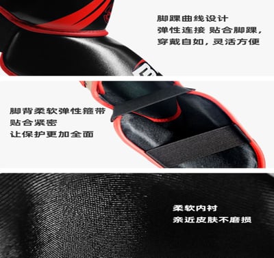 ~子甄彣璟~BN 1副2只價格-拳擊 護腿 泰拳 護脛連腳背 散打搏擊 一體成型護腳 運動護具 護具 側踢 重量訓練 腳套7