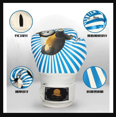 ~子甄彣璟~熊貓拳擊手套 兒童拳套 卡通拳擊手套 搏擊 散打 泰拳 格鬥 散打 健身運動 武術 打擊沙包 沙袋 訓練5