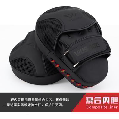 ~子甄彣璟~WUSAGE 加厚加重 多層防護 曲手靶 手靶 拳靶 散打靶 拳擊 腳靶 陪練靶 弧形靶 拳擊手套 重量訓練7