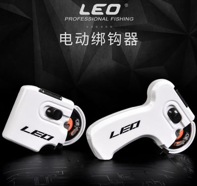 ~子甄彣璟~電動綁鉤器 釣魚 綁鈎器 電動綁鈎器 釣蝦 電動綁勾器 自動綁鈎器 自動綁鉤器 綁鉤器1