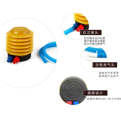 ~子甄彣璟~4寸腳踩式打氣筒 便捷式 打氣筒 瑜伽球 瑜珈球 充氣泵2