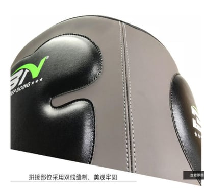 ~子甄彣璟~BN 加厚款 腰靶 泰拳 散打 拳擊 跆拳道 搏擊 格鬥 運動護具 對抗靶 踢靶 健身訓練 武術練習 對打7