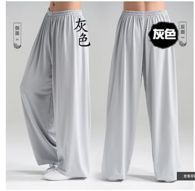 ~子甄彣璟~ 太極拳 (3組拉鍊)棉質運動褲 功夫褲 燈籠褲 武術 瑜珈 禪坐 休閒 運動 練習褲 練舞褲 練功褲5