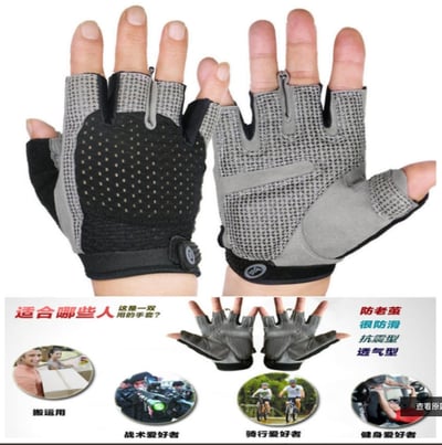 ~子甄彣璟~薄款透氣防滑 健身手套 半指手套 護手腕 健身 單車手套 護腕 運動 騎車 拳擊 散打 搏擊 武術3