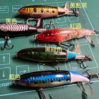 ~子甄彣璟~螺旋槳拖拉機 10cm-13g硬餌 浮水鉛筆 水面系 專攻中上層 假餌 路亞餌 仿生餌 誘餌11