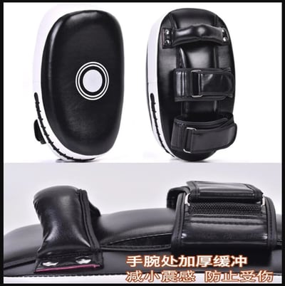 ~子甄彣璟~TR腳靶 拳靶 踢靶 弧形腿靶 拳擊 弓形腳靶 散打 格鬥 武術 側踢 飛踢 訓練靶 運動護具9