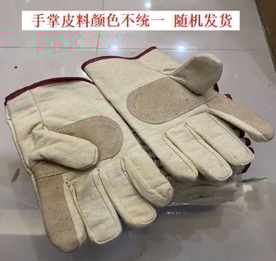 ~子甄彣璟~掌心加厚帆布手套 耐磨 耐熱 手套 勞保手套 防護手套 電焊 電機 機械 造船 工作手套2