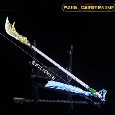 ~子甄彣璟~三國志 關羽 成名器 武聖 關聖帝君 關公 關二爺 關雲長 珍藏品 工藝品 模型擺件 生日禮物 交換禮物 5