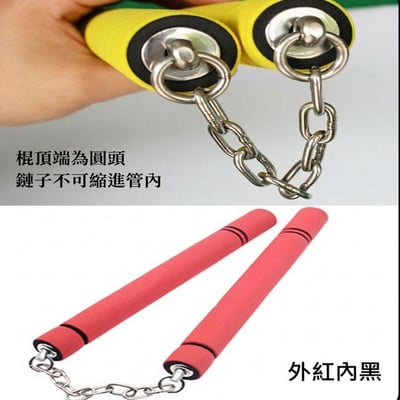 ~子甄彣璟~海綿雙節棍 成人 兒童 初學者練習棍 武術用品 李小龍 雙截棍 二節棍 練短棍 功夫棍 武術棍 練習棍 散打15