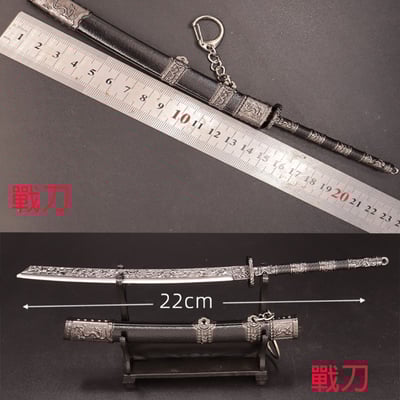 ~子甄彣璟~三國志 呂布 方天畫戟 琇春刀 戰刀模型 擺件 工藝品 生日禮物 交換禮物6