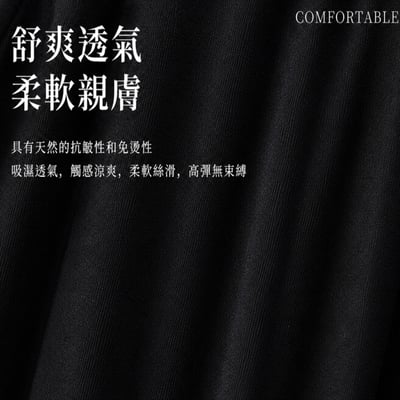 ~子甄彣璟~PRO莫代爾功夫褲 棉質 親膚柔軟 功夫褲 太極拳 武術褲 燈籠褲 瑜珈 禪坐 運動褲 休閒褲 學舞褲 練功褲6