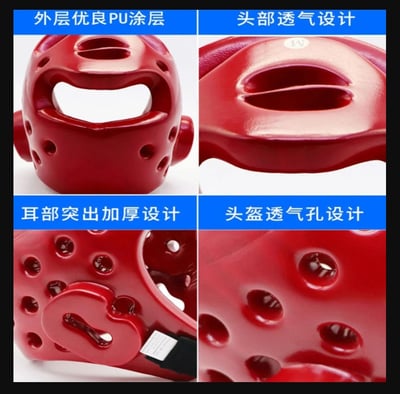 ~子甄彣璟~透明防護面罩頭盔 可拆卸 跆拳道 護頭套 空手道護頭 拳擊頭套 面具 護具 護臉 運動頭套 武術訓練4