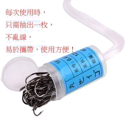 ~子甄彣璟~魚鈎 魚鉤桶裝 綁好線 丸世鉤 海釣子線鉤 帶線鈎 不亂線 不易彎曲 高錳碳鋼精制 穿透力強 方便攜帶5