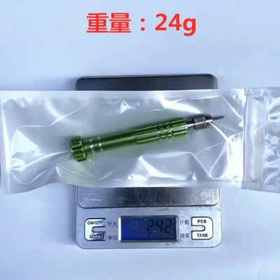 ~子甄彣璟~取釘器 羽毛球拍 護線管 單線管 雙線管通用 拔釘器 維修工具1