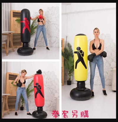 ~子甄彣璟~充氣沙袋160公分 拳擊不倒翁買就送充氣筒 回彈力強  沙包 出氣筒 發洩 泄憤玩具 拳擊 散打健身運動 2
