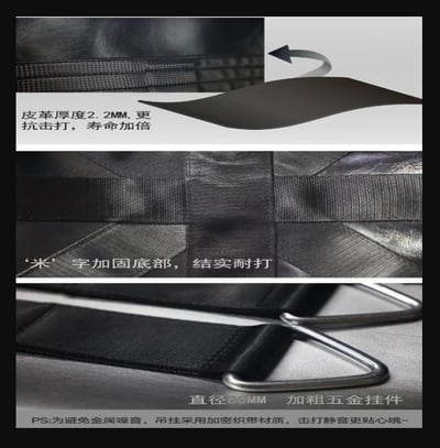 ~子甄彣璟~BN 180*35cm 空心沙袋 拳擊 PU空心拳擊沙袋 沙包 泰國沙袋 搏擊格鬥 散打 健身運動 重量訓練2